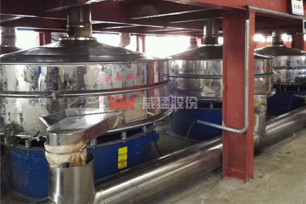 旋振篩、直線篩-江蘇久吾貴糖現場照片