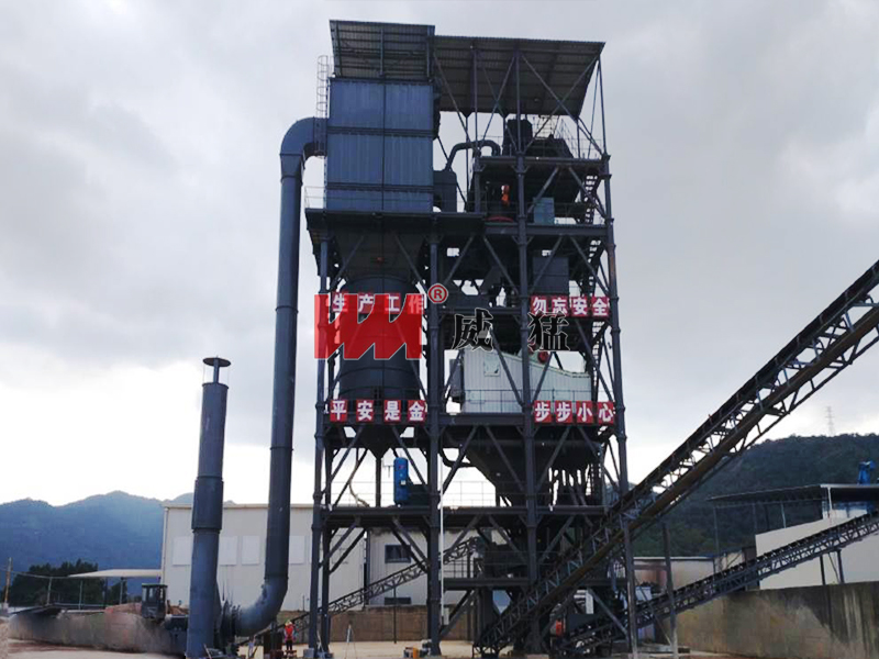 ZSL系列制砂樓、制砂線